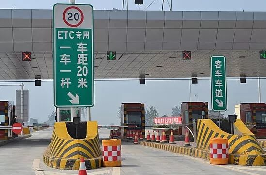 天津高速公路加速智慧升级 部分收费站入口推行客车全ETC车道方案